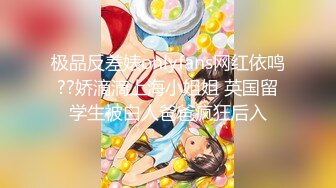 529STCV-247 【盗撮】某現役メジャーリーガーと素人OLが本妻のいない所で不倫SEXをしている様子を盗撮。バレない様にと静かにエッチすると思いきや、とんでもない激しい騎乗位に思わず喘いじゃう濃厚濃密中出しSEX2連戦【流出××】