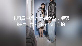 OnlyFan 性感的水蜜桃