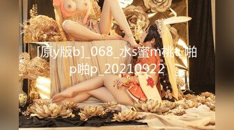 STP28224 顶级女神 超级丝袜控180大长腿女神▌苹果▌高跟吊带迷情肉丝情趣 嫩穴淫水直流 狂刺爆浆极射