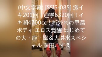 【家庭摄像头】真实光头父亲和回娘家的女儿乱伦 和老婆操6V (2)