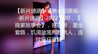 台湾究极粉乳梦幻女神▌辛尤里▌吸吮凸激粉嫩乳粒 神级爆乳淫荡乳交 马眼爆射娇嫩美乳好色情呀[