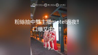 [推荐] 大鸡巴肌肉帅哥激情3P喷射浓精(下) 