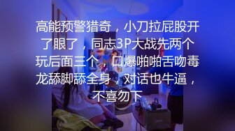 ED Mosaic Muna没办法被老公满足找超多根来塞满三穴 1V40 阴道高潮到身体颤抖