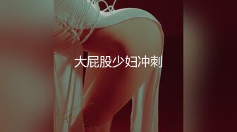 10/21最新 全身粉嫩网红美女初下海掰开特写揉搓快来操我的小骚逼VIP1196