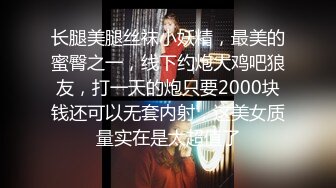 【自整理】哥特暗黑风纹身骚母狗好似人体改造的赛博朋克性爱娃娃，满足男人的无尽性幻想，尽情蹂躏她！【NV】 (47)