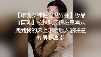 【新片速遞】   商场女厕全景偷拍多位美少妇各种姿势嘘嘘❤️各种美鲍完美呈现