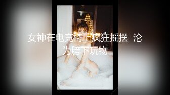  可爱女优朝比奈七濑大汗淋漓的性爱体液交缠无码流出版