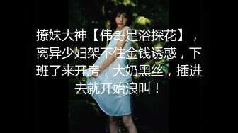 [2DF2]继续操背着老公出来约会的大奶子少妇 完美露脸完整版 [BT种子]