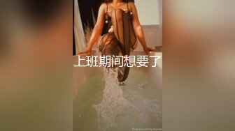 绿奴绿帽狗奴3p结合处