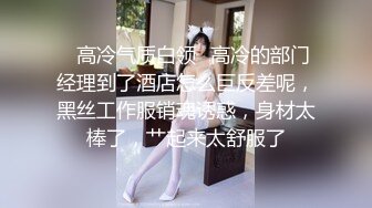 果冻传媒 少妇报复老公出轨.用肉体给老公也带个绿帽