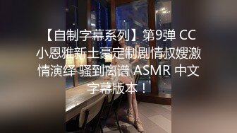 2022-10月酒店紫纱情趣炮房偷拍帅哥带着情人换装学生制服情趣网衣护士装做爱