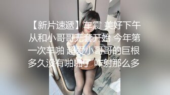 长发飘飘新人大奶美女  妖娆抚媚穿上肉丝  揉捏奶子很柔软  隔着丝袜摸穴  微毛粉穴超肥 &amp