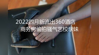 【极品媚黑️绿帽淫妻】娇小淫妻被绿帽老公献祭黑屌猛男性爱甄选