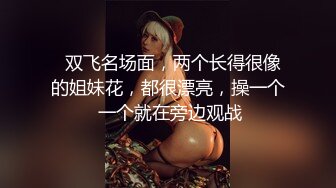 拍时尚气质大学美女和新男友开房时害羞磨叽半天才开干