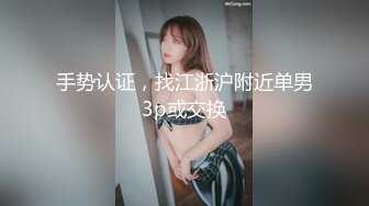 极品反差婊极品神颜美女与炮友爱爱，能艹到此等美人简直做鬼也风流！ (1)