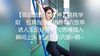 跟女友初次约会做爱中出