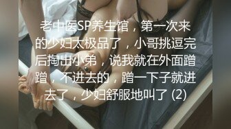 猥琐眼镜哥与清纯小女友啪啪 按摩棒嗨穴高潮 忘情高潮操的好不痛快 完美露脸