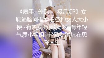 白丝女友 呻吟