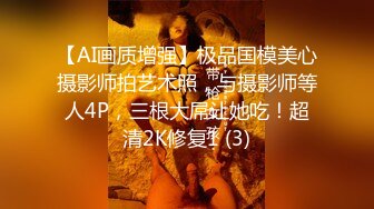 专业TSCD调教师「Mr.Bear」推特全量人妖BDSM资源 海量TSCD约炮调教眼花缭乱 (1)