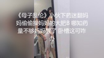 STP32268 爱豆传媒 ID5331 男优拍摄时候阳痿导演亲自肉搏 优娜 VIP0600