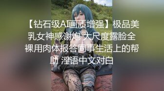 【网曝门事件】印度理工学院漂亮纹身妹纸Fomini与男友激情啪啪不雅视频流出