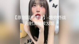 最喜欢和女同事一起加班