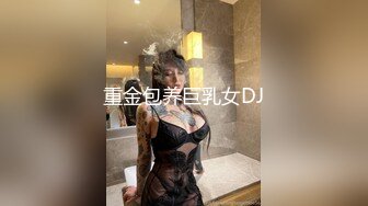 ♈性感御姐人妻♈气质公司女神为了报复老公出轨，竟然在出差的时候跟同事搞到了一起，顶级优雅气质反差婊