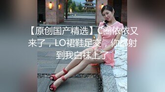 【新片速遞】 沈阳Ts伽嫚❤️ - 小屌美女，穿着黑丝被肌肉男哥哥爆操，淫荡的不行！