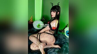 (起點傳媒)(qdyp-012)(20221211)約啪道具妹-李娜娜.TS