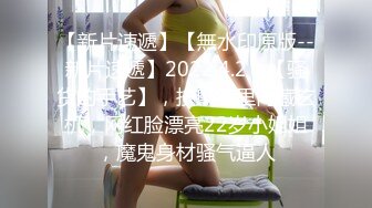 蓝色衬衣性感妹子啪啪，蹲着口交舔弄侧入后入抽插猛操