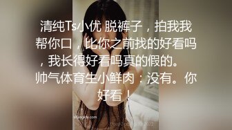 舞蹈社美女教练勾搭男学员啪啪,舞蹈练习室内找个凳子就干起来了