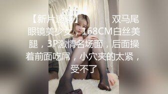 開襠黑絲大奶美女 爸爸大雞吧插進來 想要爸爸操我求求你了 好舒服就這樣要用力操