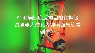 【极品女神??白虎尤物】地表最强网红女神『八月未央』十月最新私拍 长腿猫耳新作 无毛美鲍 速插爆浆 高清1080P版