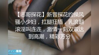 露脸国庆节与小情人偷情