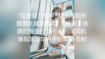 ❤❤大波浪颜值美少女，头套炮友激情操逼，苗条身材黑丝美腿，穿上高跟鞋骑乘位，主动深插