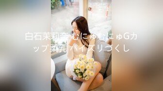 (素人良品性活)(fc3368674)メ声先生が半年ぶりのセックスに悶絶し最後は精子ぺろり【本編約１時間２０分】【お風呂で感想特典あり】 (1)