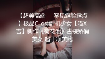 《监控破解》偷窥小帅哥带着漂亮女友酒店开房啪啪.mp4