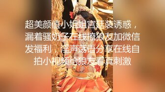 0772新约的离婚少妇