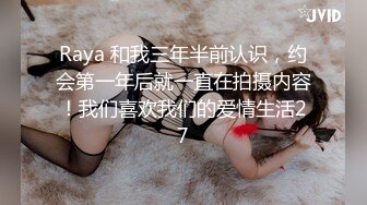 内射透明内衣少妇