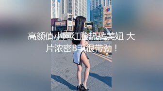 pacopacomama 110923_936 有地下方案的熟女系男性美容沙龙！