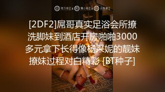 监控偷拍缅北电信诈骗公司女员工集体大通铺睡觉,有业绩才能回家 (5)