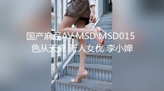 STP27264 新人双马尾小姐姐！初下海浴室洗澡！一头红发苗条身材，湿身揉捏奶子，掰穴特写非常粉嫩 VIP0600