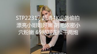 《猎奇资源极品狠货》字母圈网红王者级玩家SM界天花板女体改造大师【甜蜜的糖果】私拍二~各种逆天操作~不喜勿下