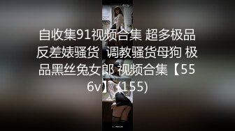 骚气可爱妹子,玩逼礼物不断