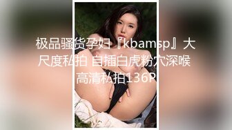 十一月最新流出厕拍大神点子潜入商场女厕偷拍高清全景系列第一个眼镜妹貌似不错