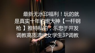 童颜巨乳裸舞【姑奶奶】抖动大奶~掰穴柔逼~裸舞~掰B自慰~呻吟声可射【120v】 (31)