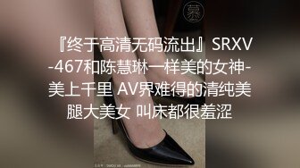 [完整版]麻豆传媒映画最新国产AV佳作之突袭女优计划~F奶巨乳女神张芸熙的秘密～翻出羞羞私密物后狂插猛操