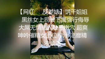 极品中韩混血美少女【全球户外玩勾搭】约炮两个粉丝玩3P真刺激 轮操小骚穴