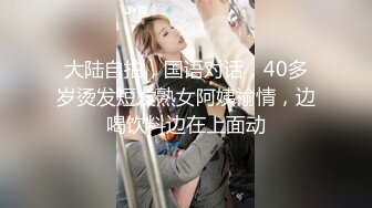 霸榜一周  探花一哥  今夜高端外围继续  甜美短发气质邻家女神