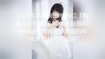 母狗女奴训练营【绳精病】系列清纯马尾辫黑丝制服美模捆绑乳夹先用内置振动棒搞再用炮机搞爽到宫缩